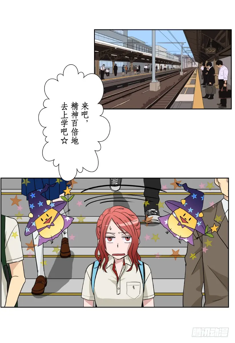 第81页