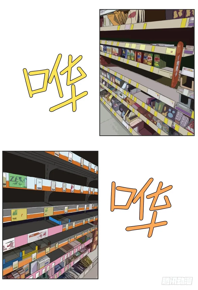 第47页