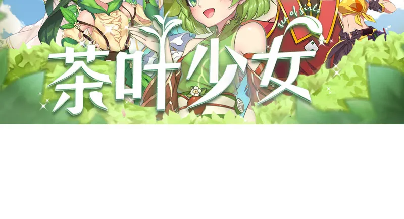 第101页