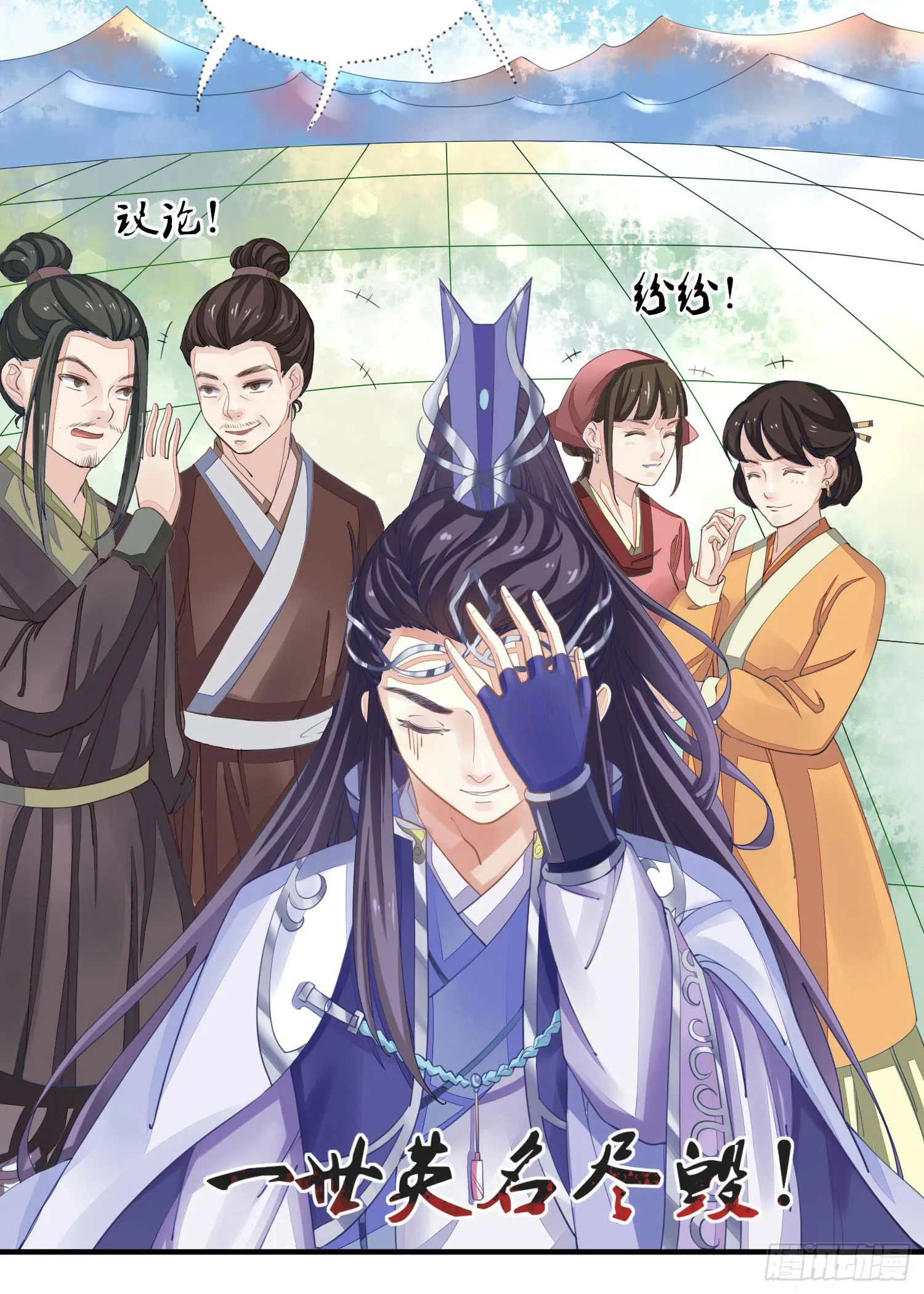 第7页
