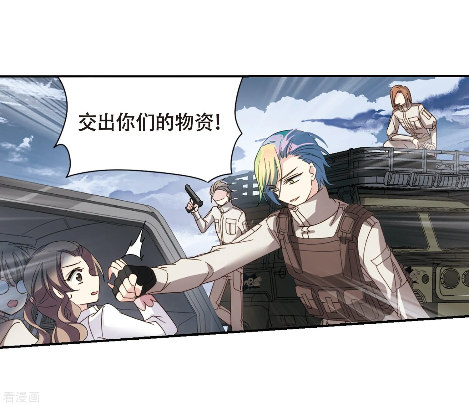 第32页