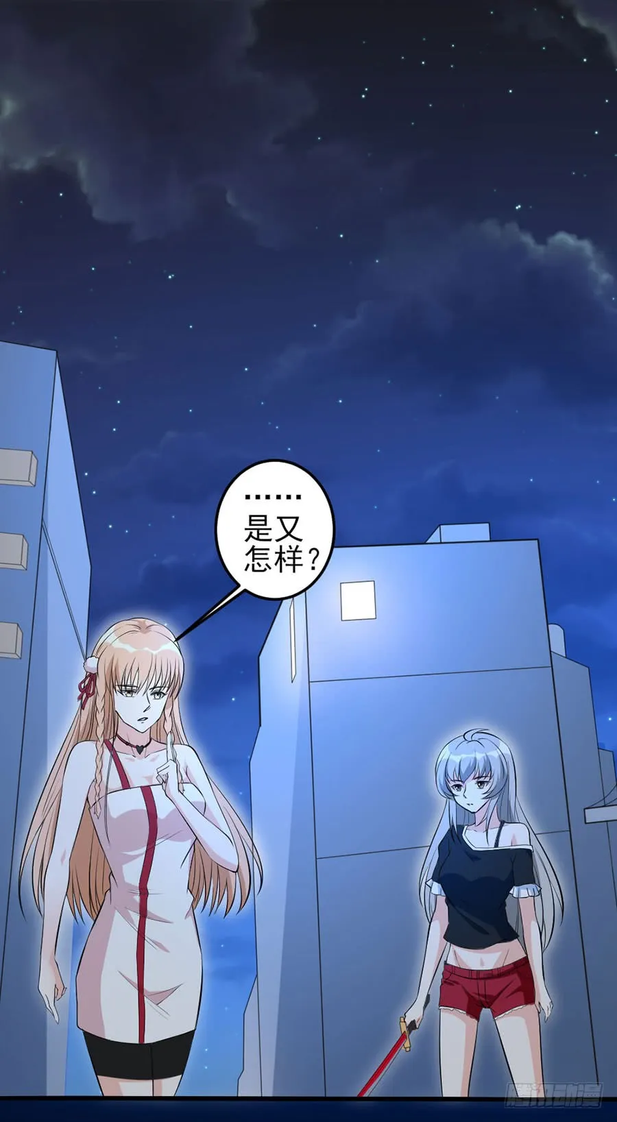 第45页