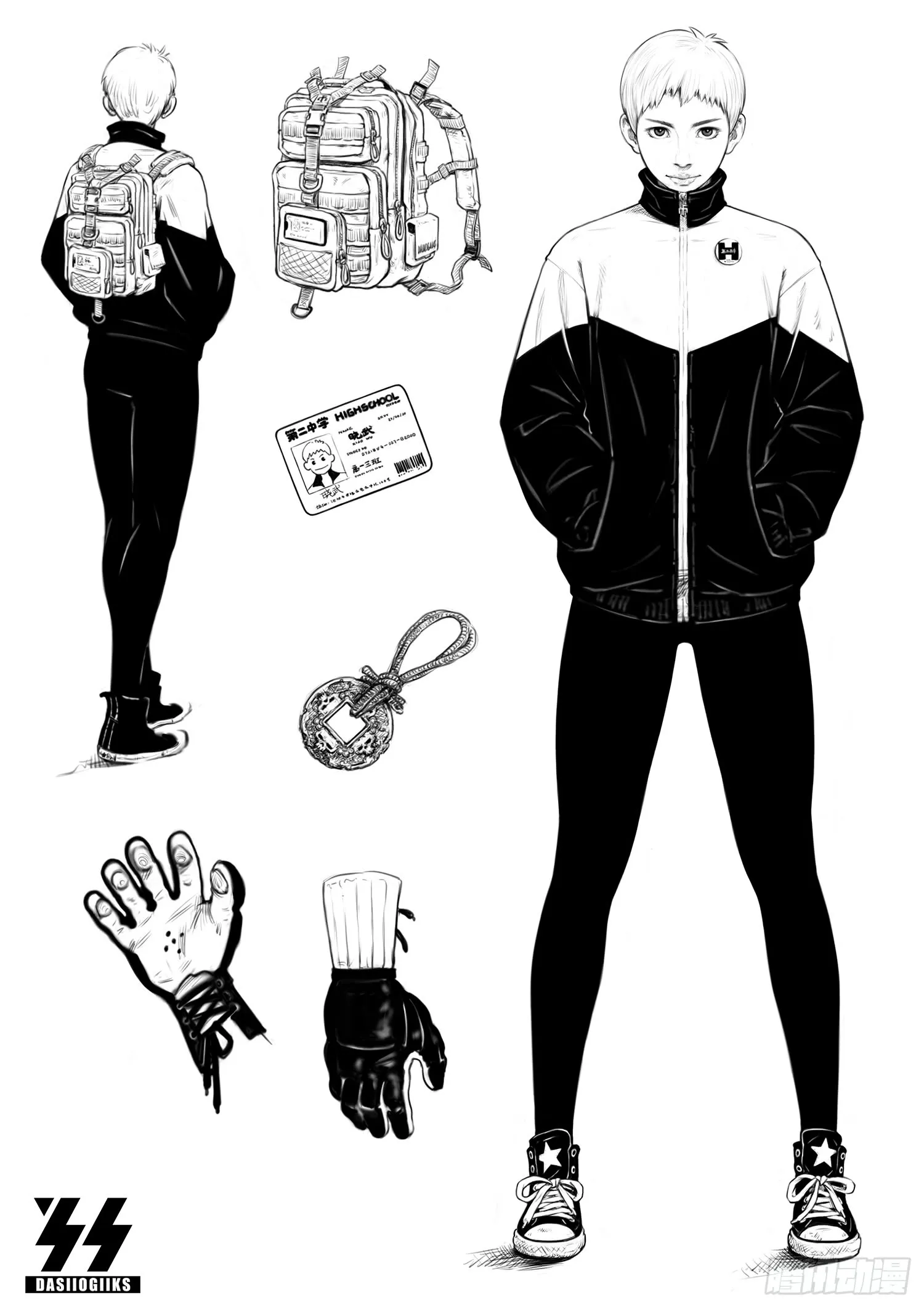 第25页
