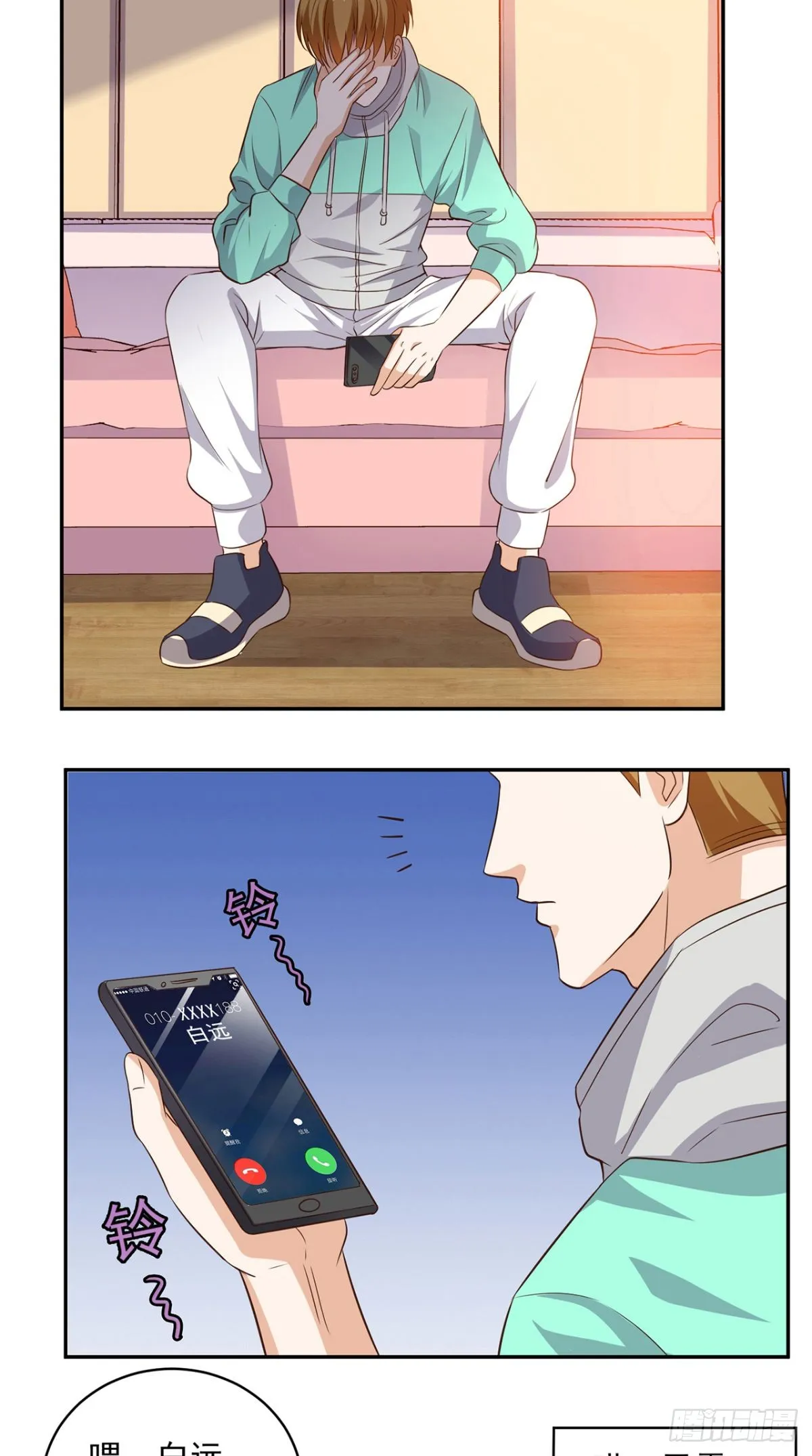 第26页