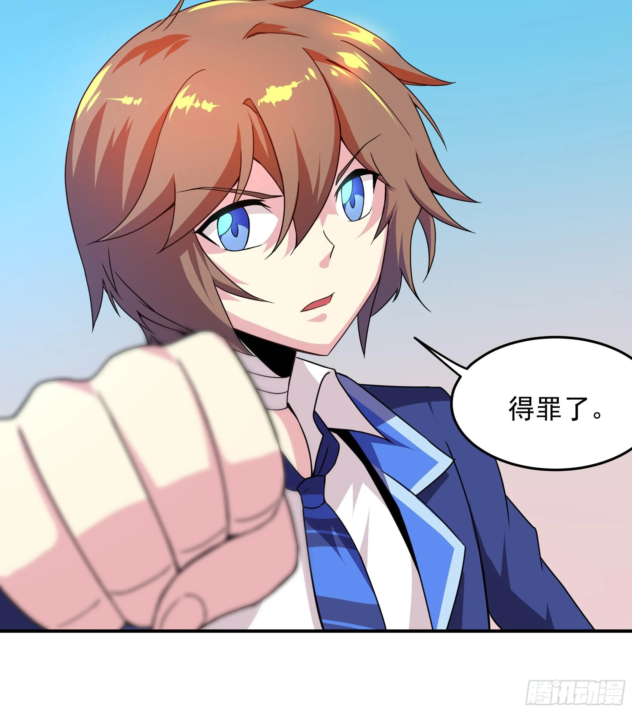 第55页
