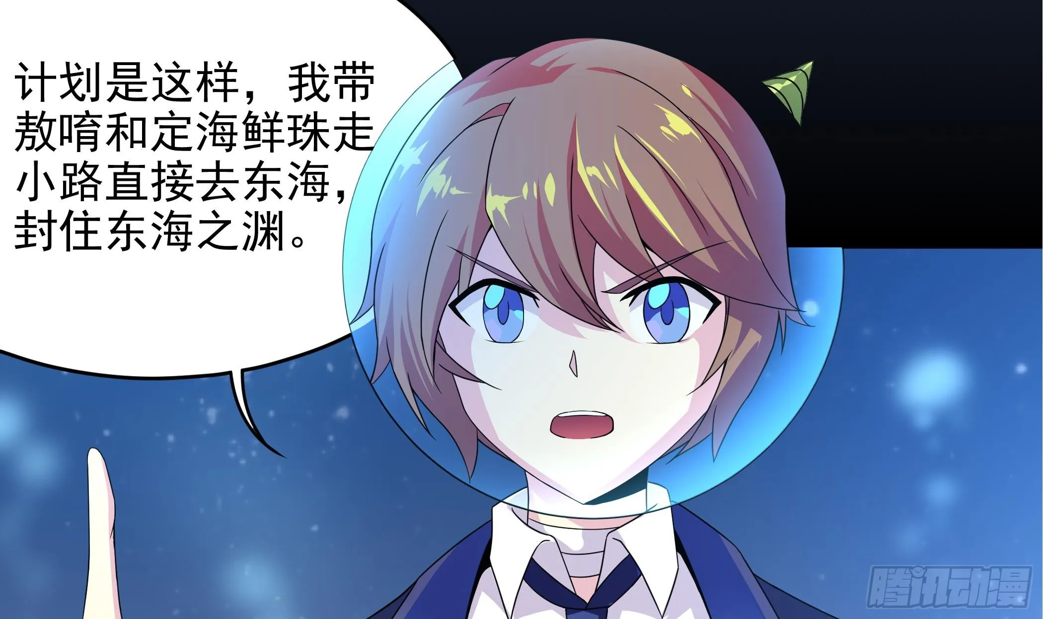 第42页