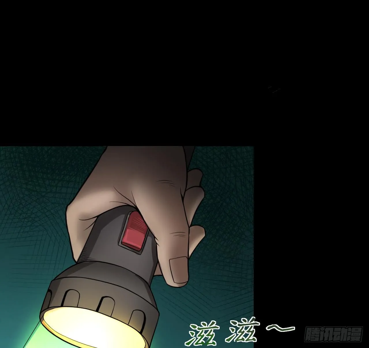 第53页