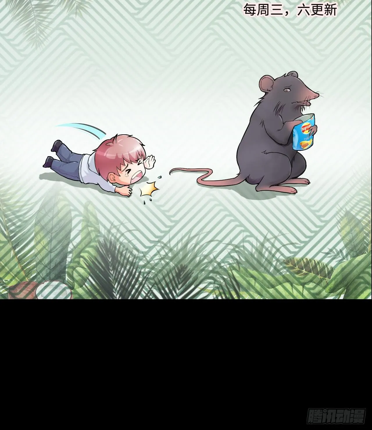 第60页