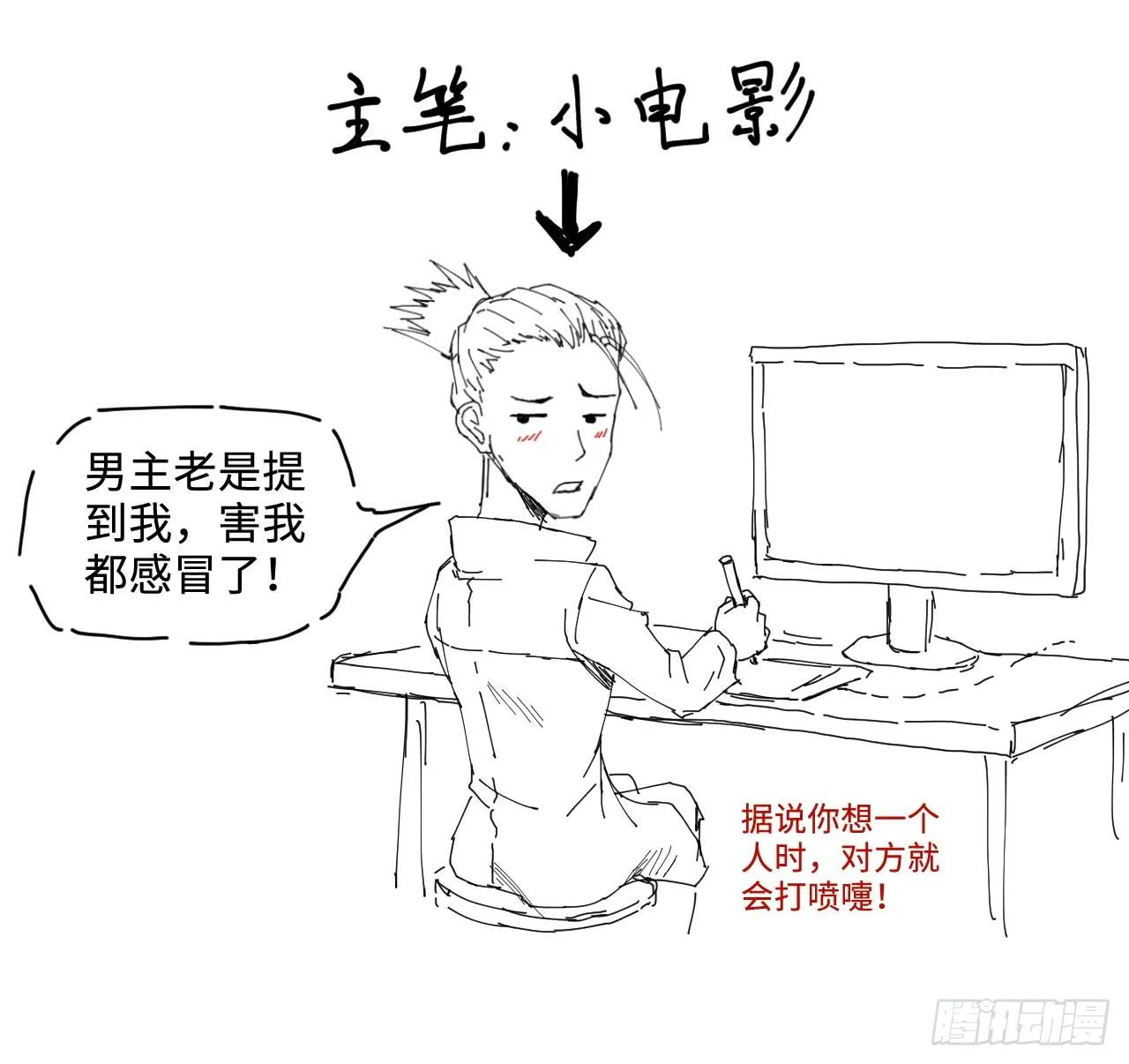 第55页