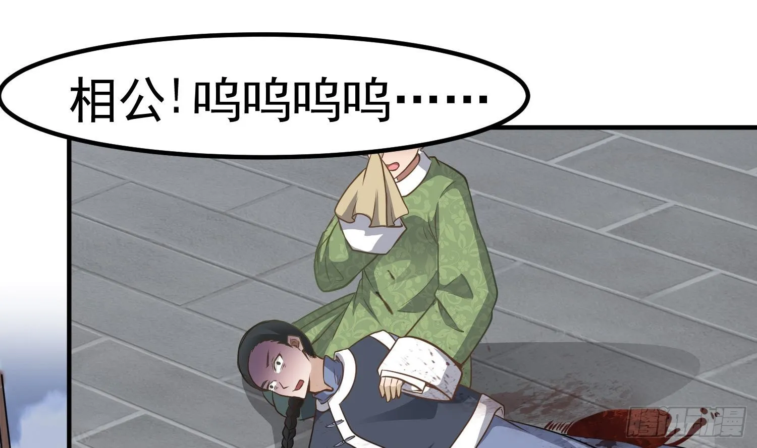 第47页