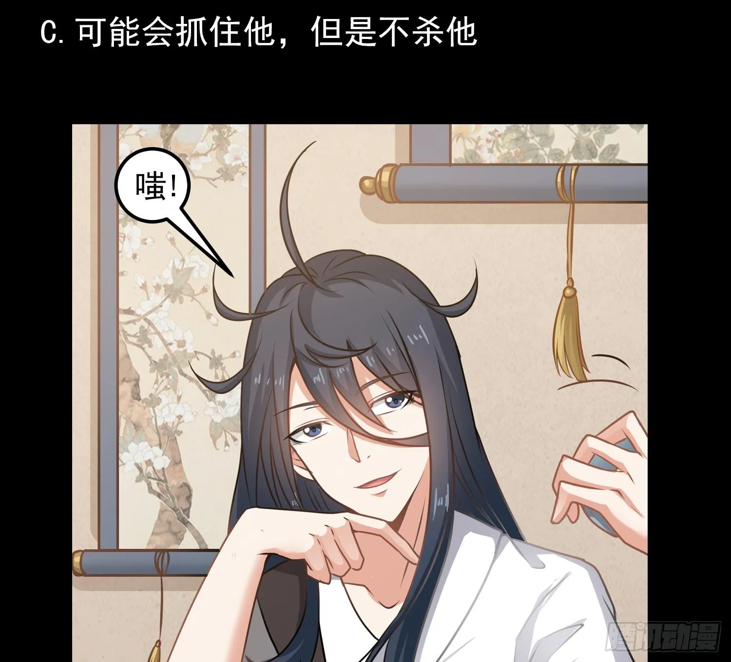 第50页