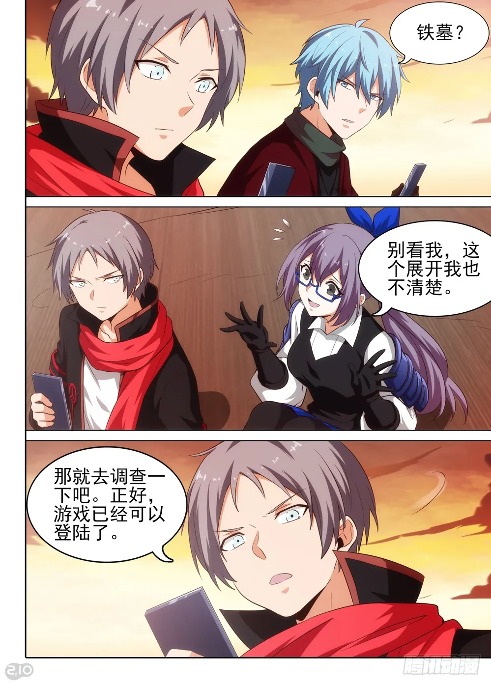 第1页