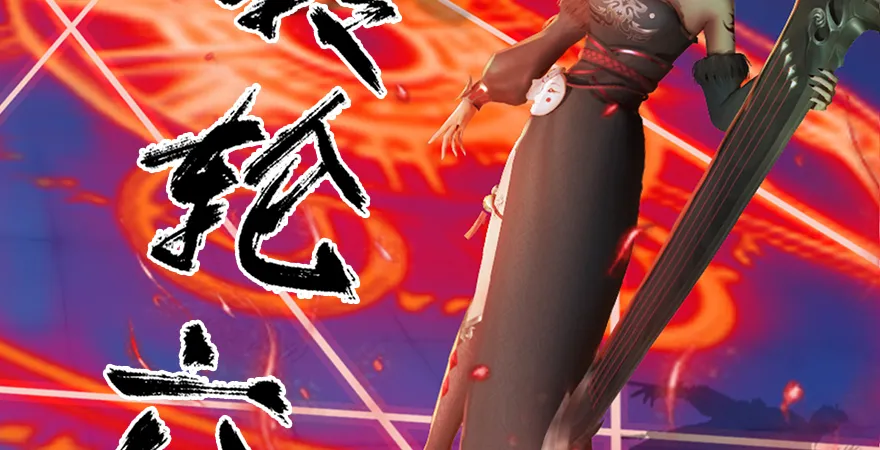 第113页