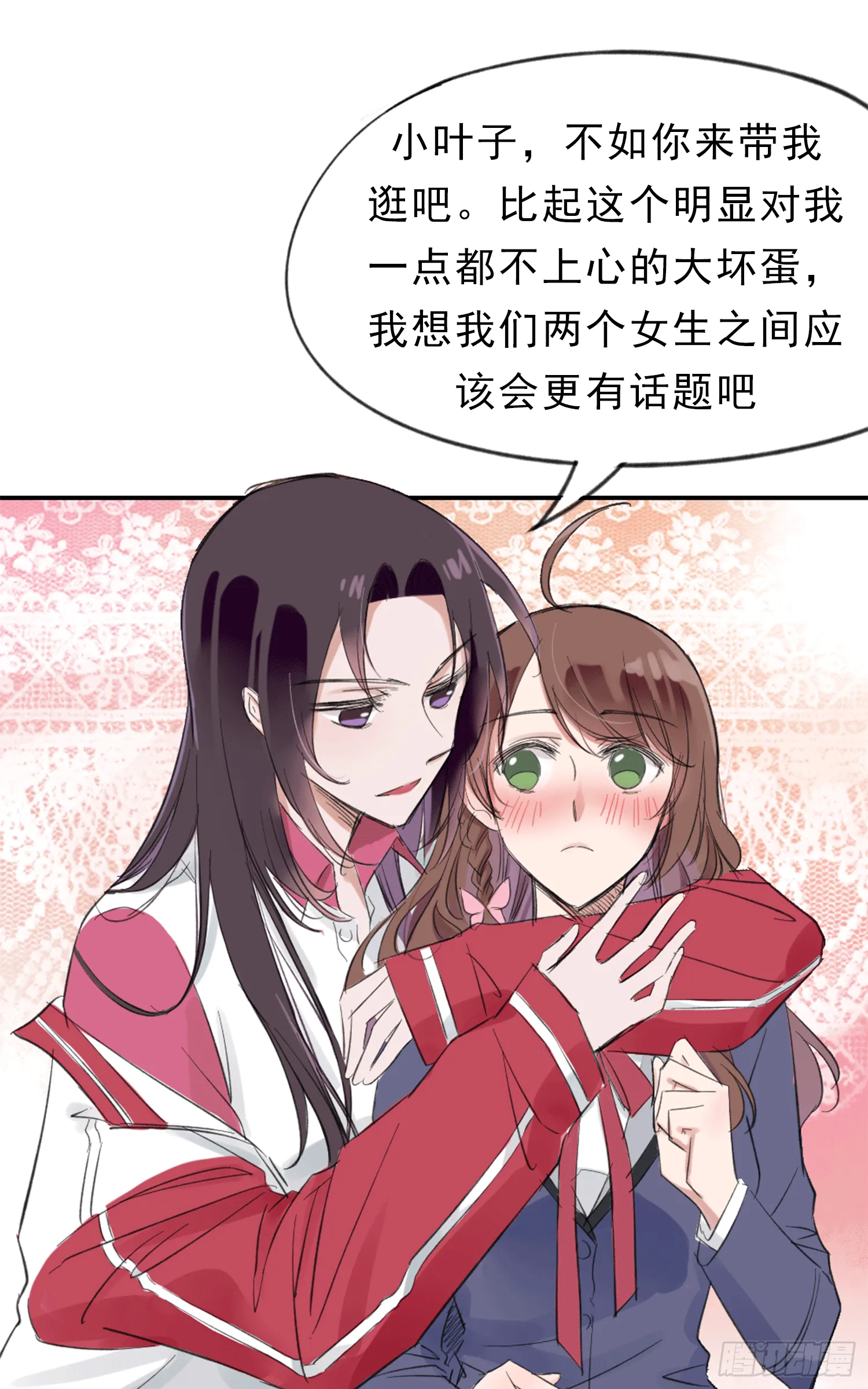 第43页