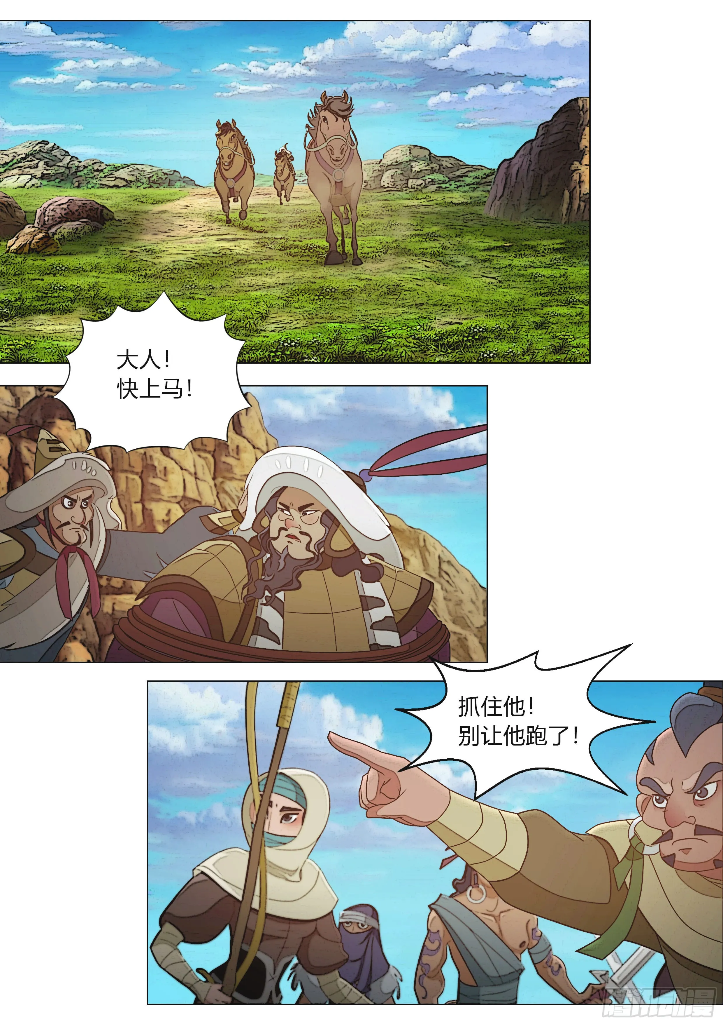 第45页