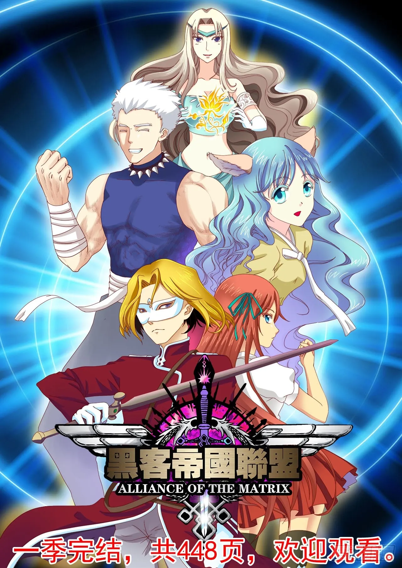 第7页