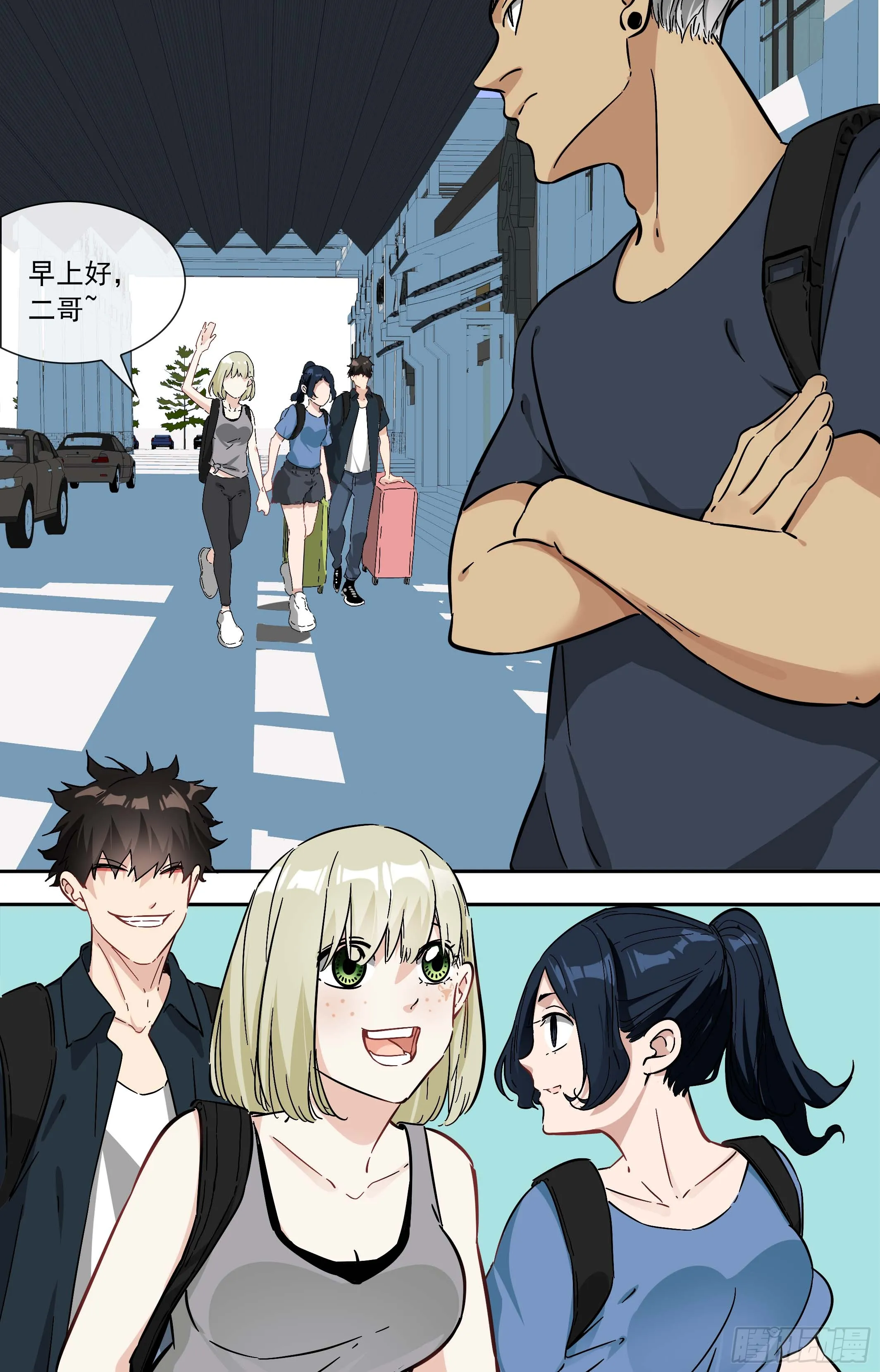 第6页