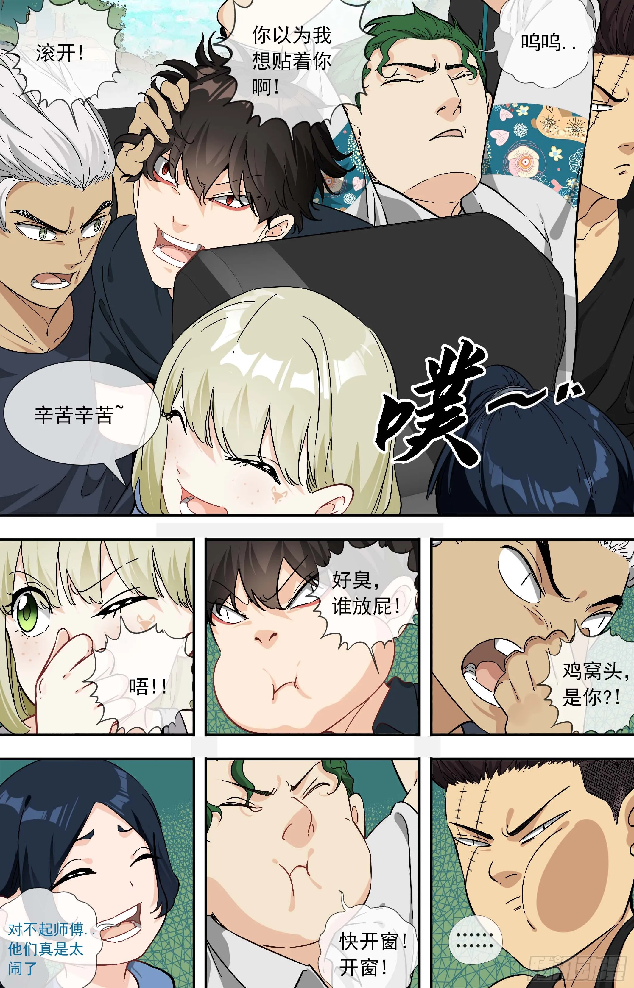 第5页