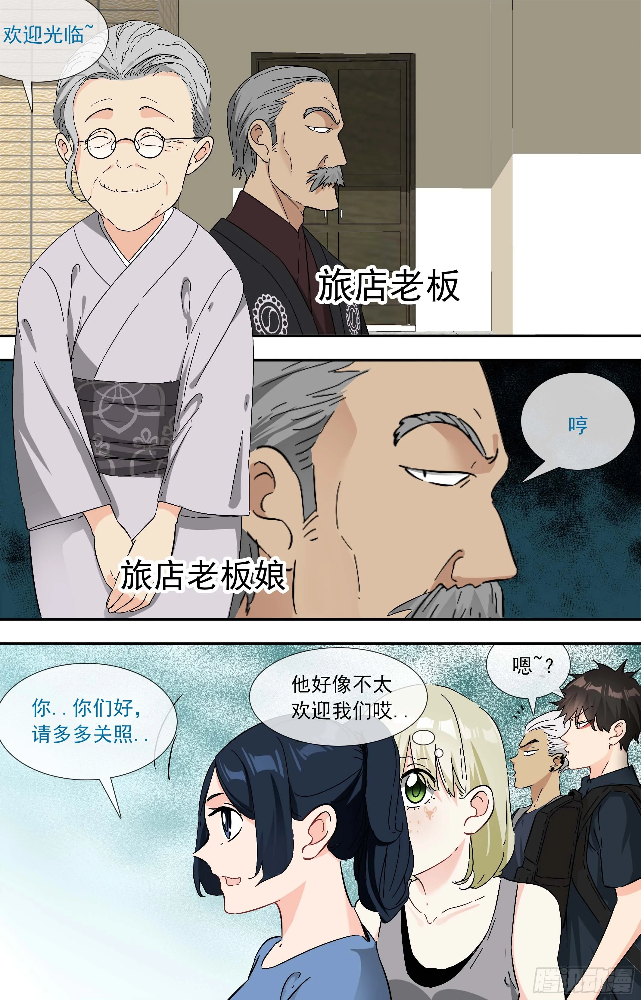 第4页