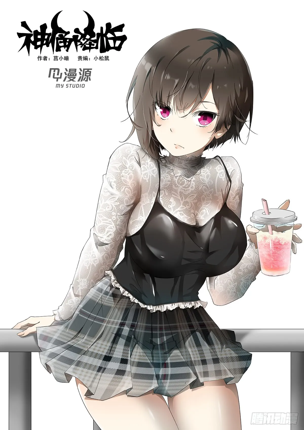 第1页