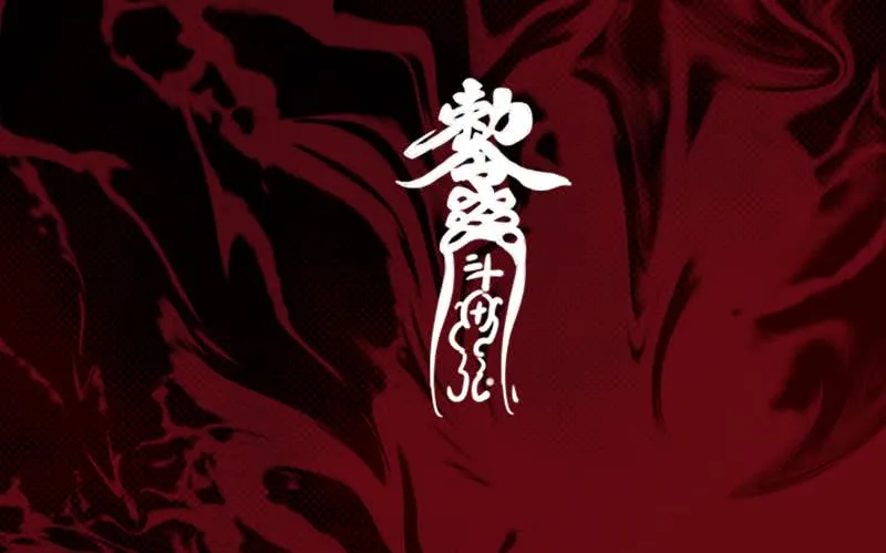 第86页