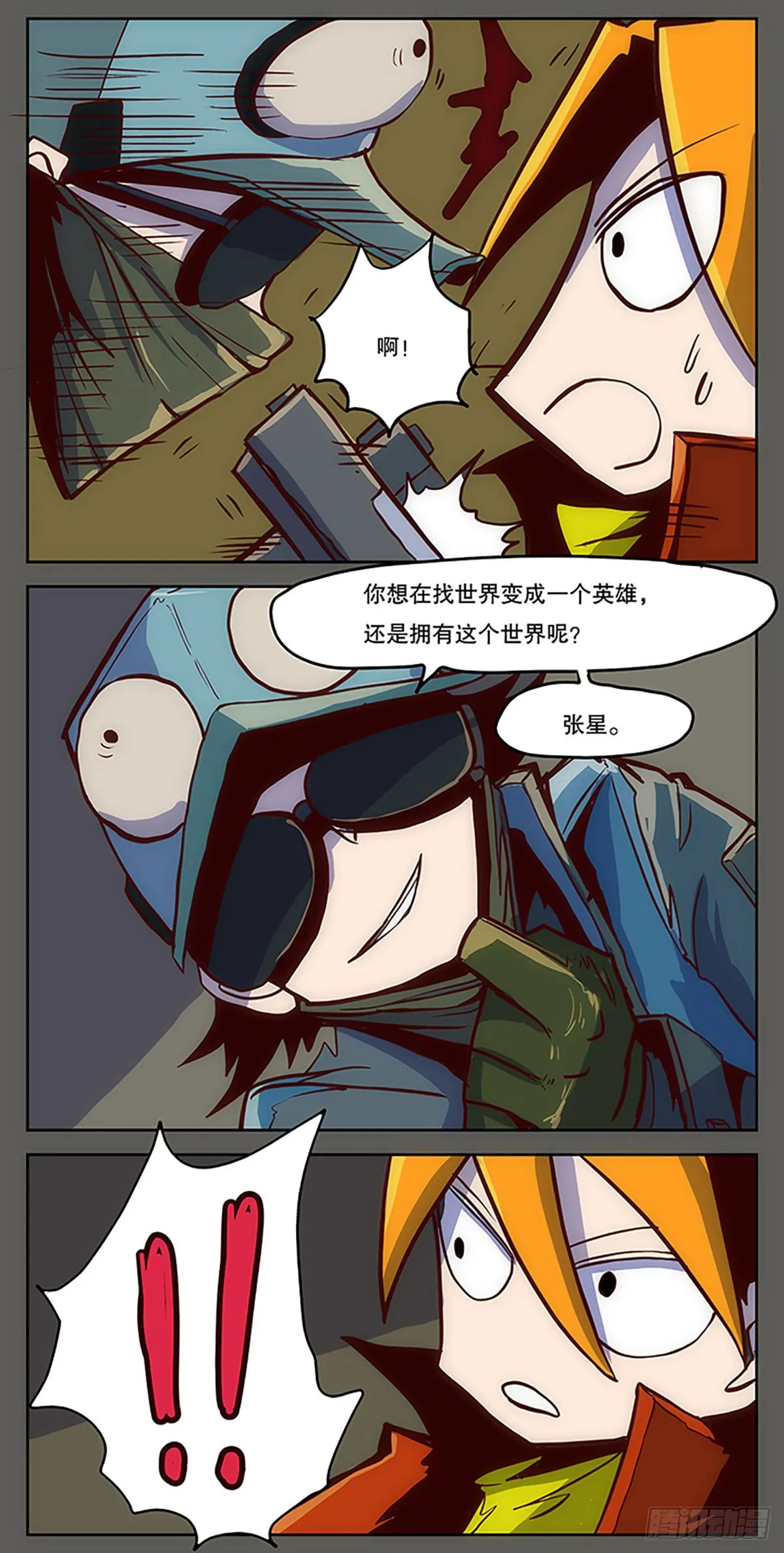 第31页