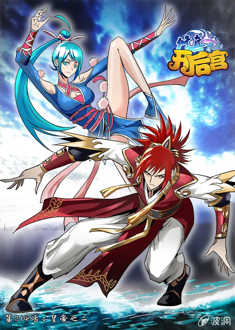 第1页