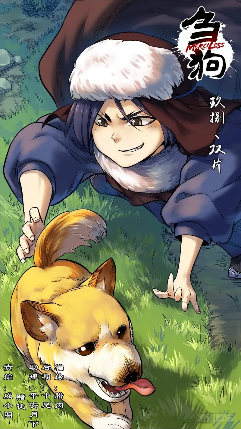第1页
