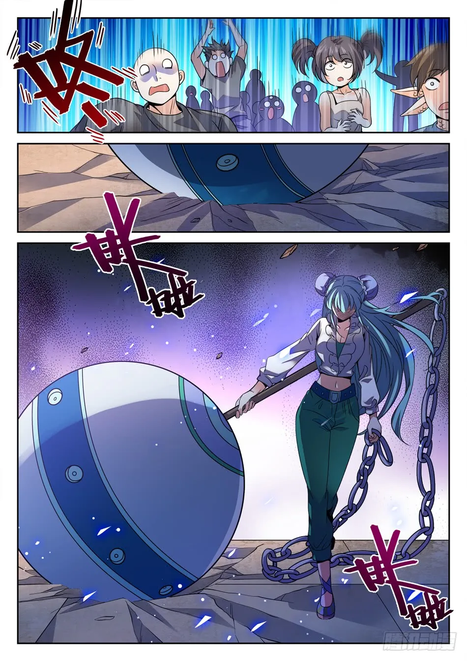 第9页