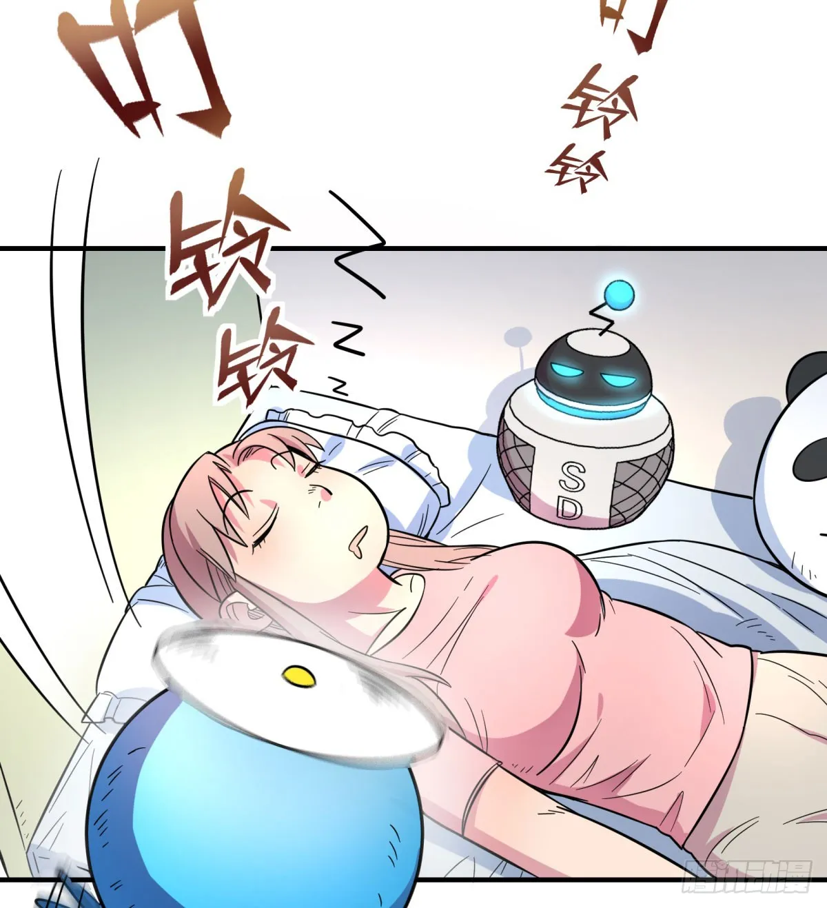 第31页