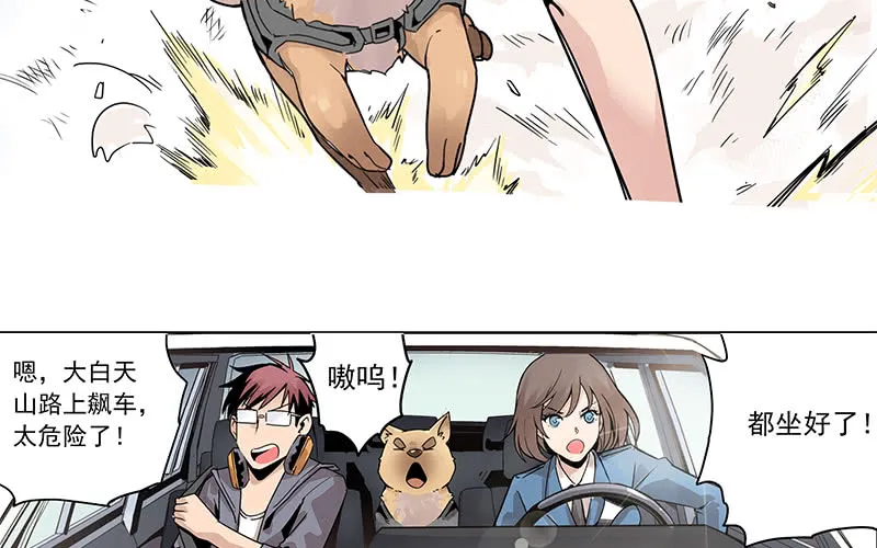 第142页