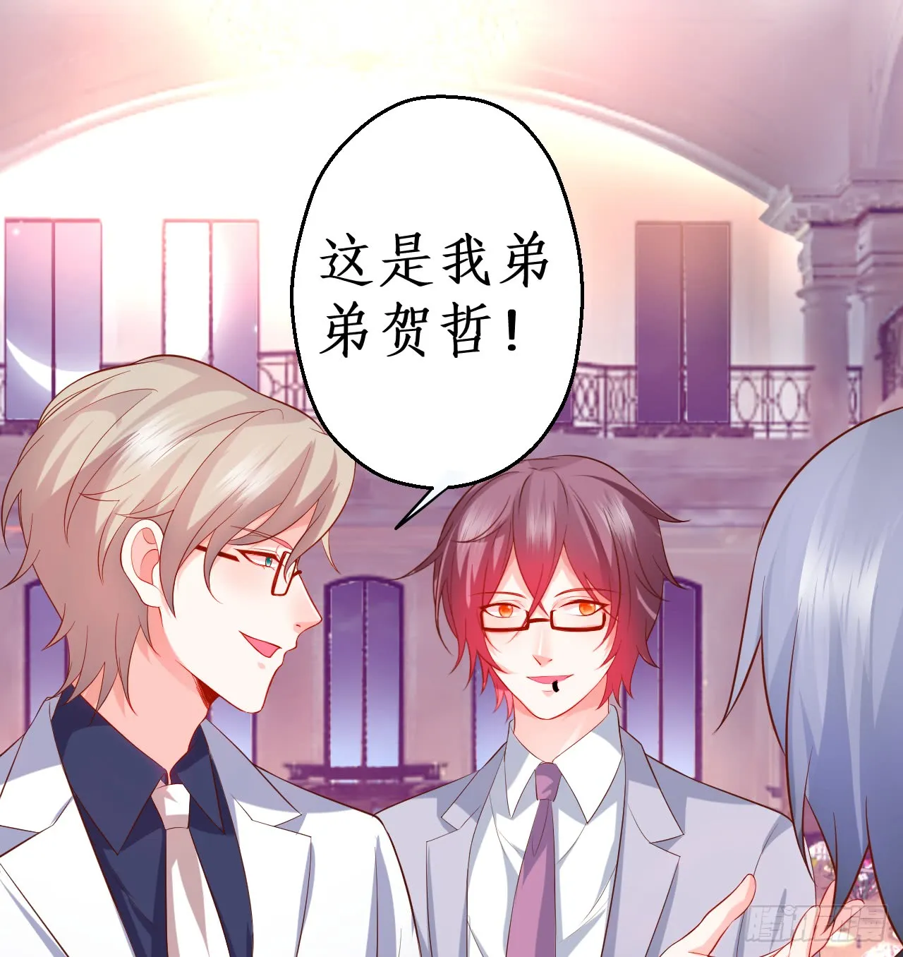 第45页