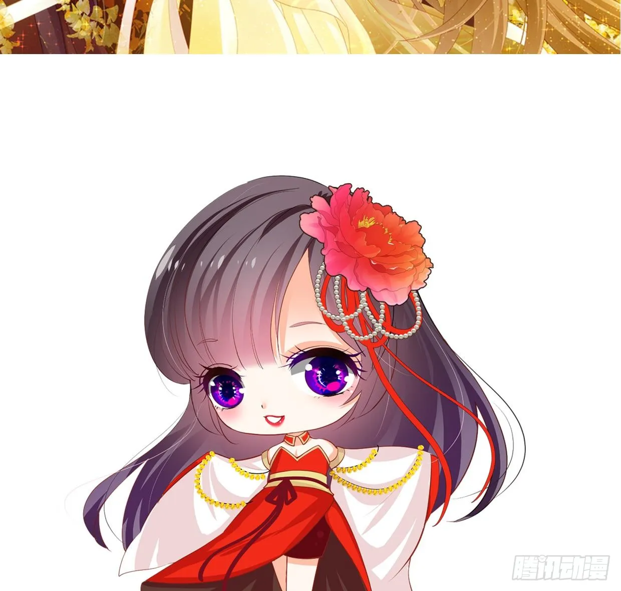 第78页