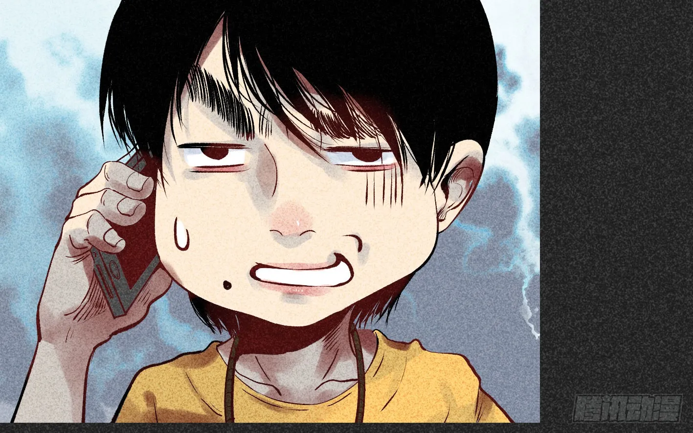 第67页