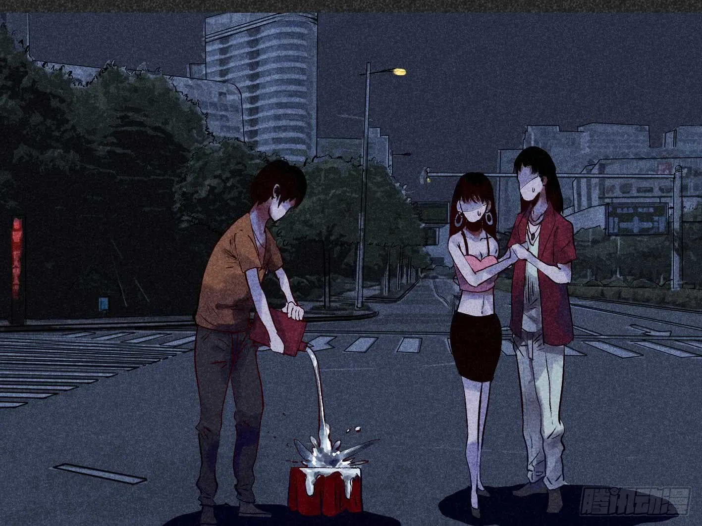 第17页