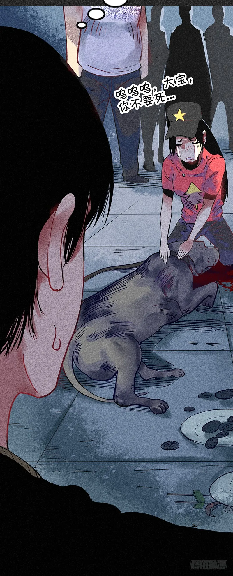 第78页