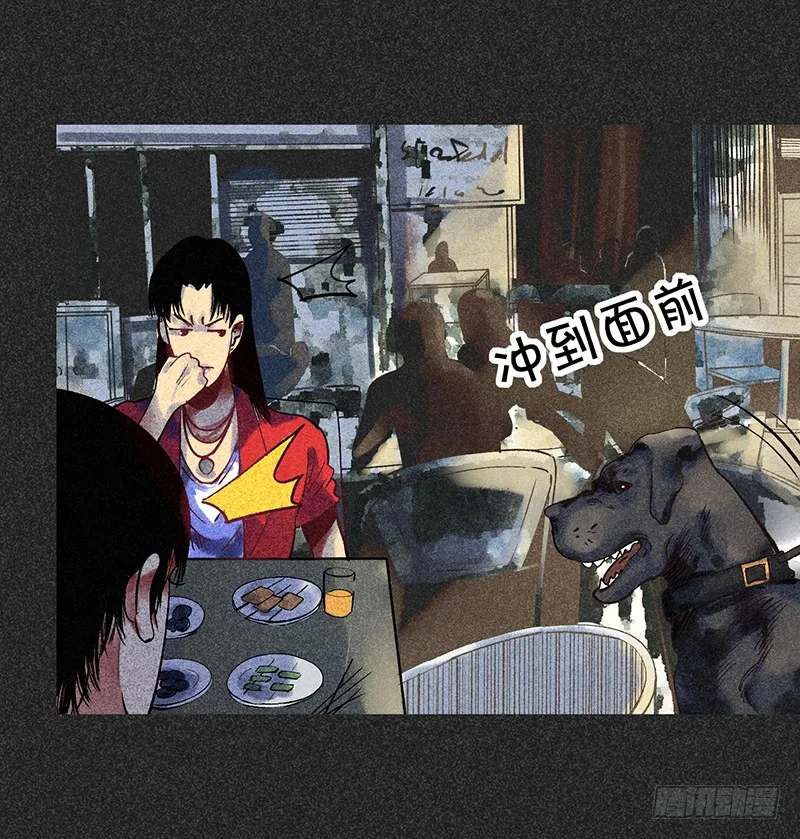 第47页