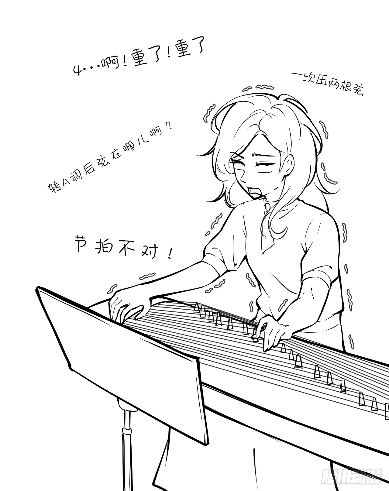 第58页