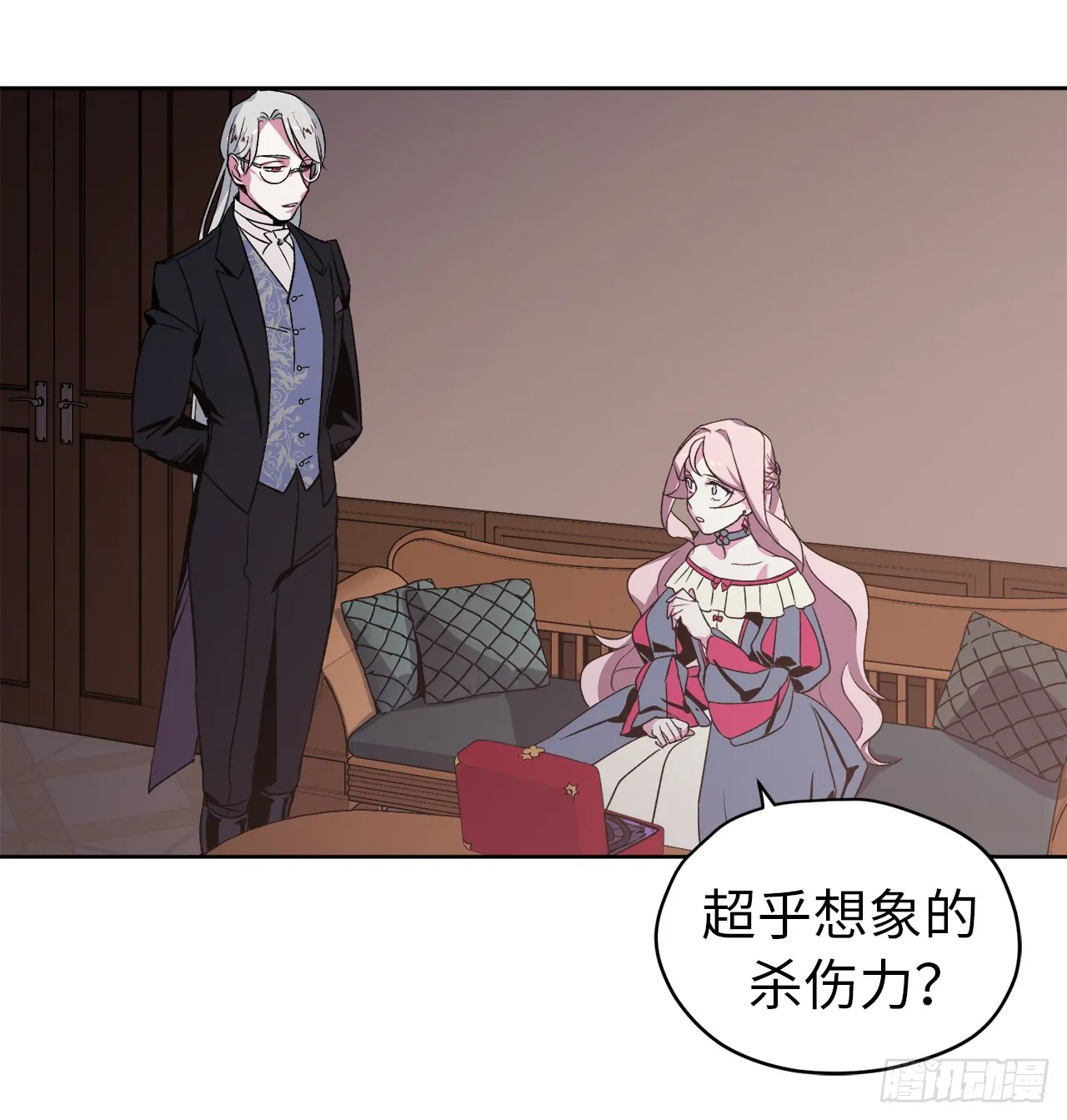 第31页