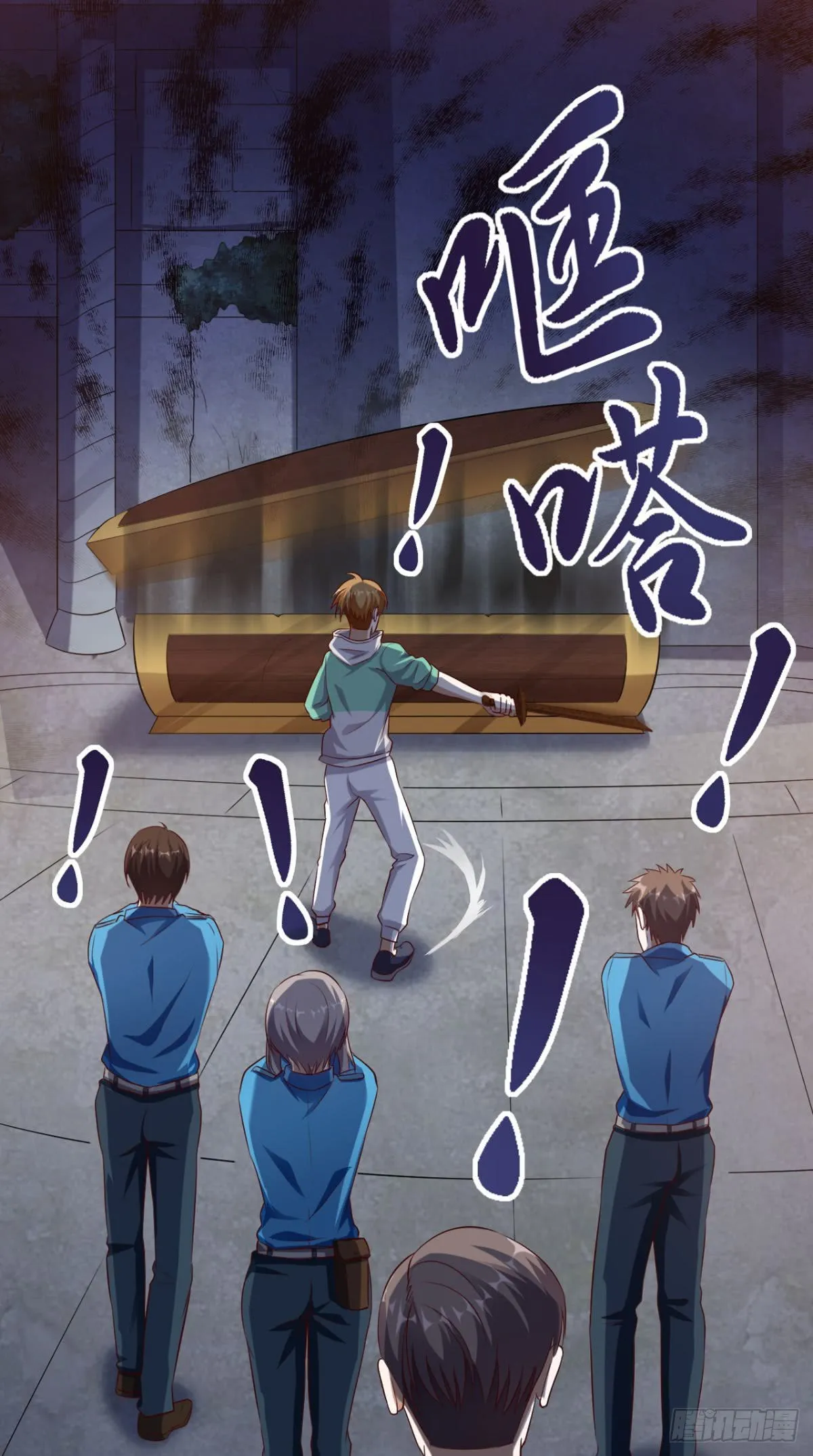 第36页