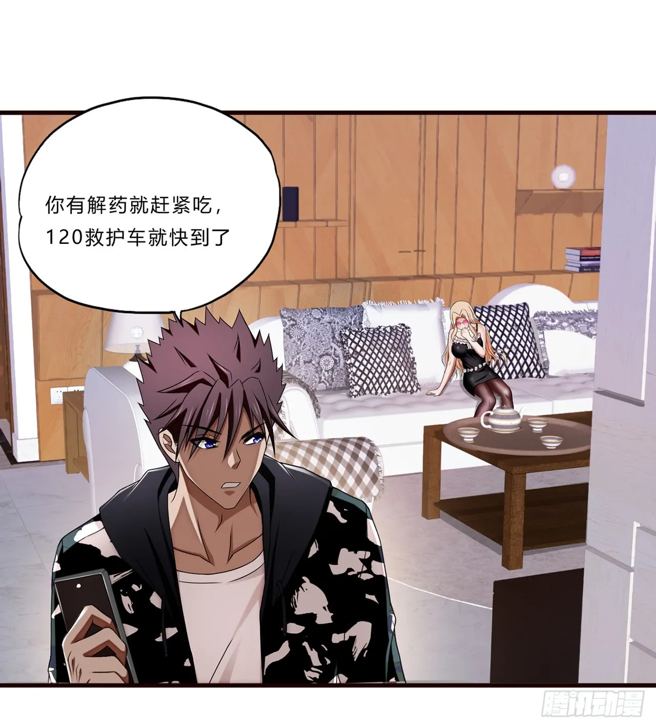 第22页