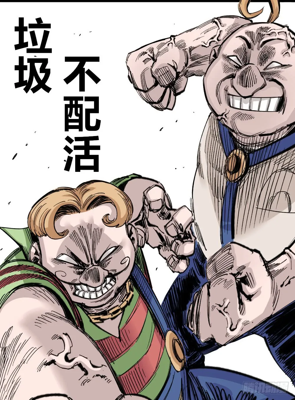 第107页