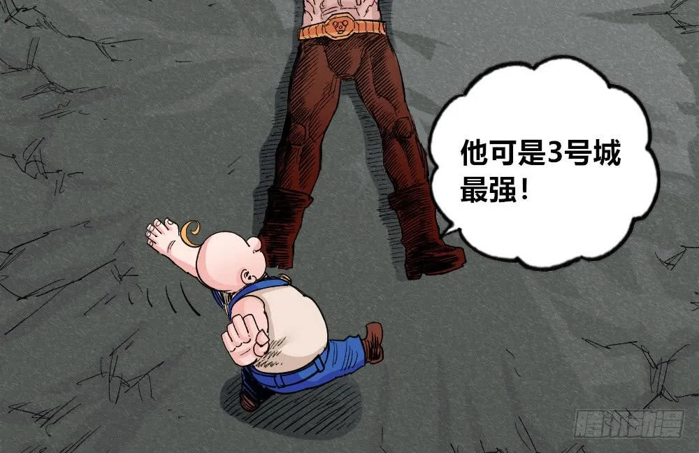 第103页