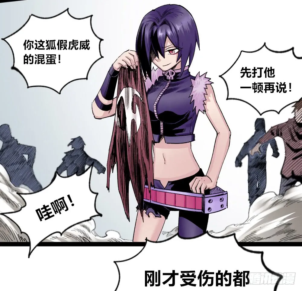 第62页