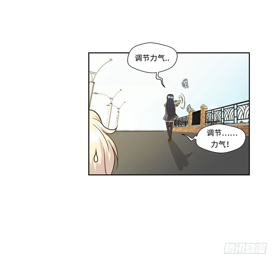 第67页