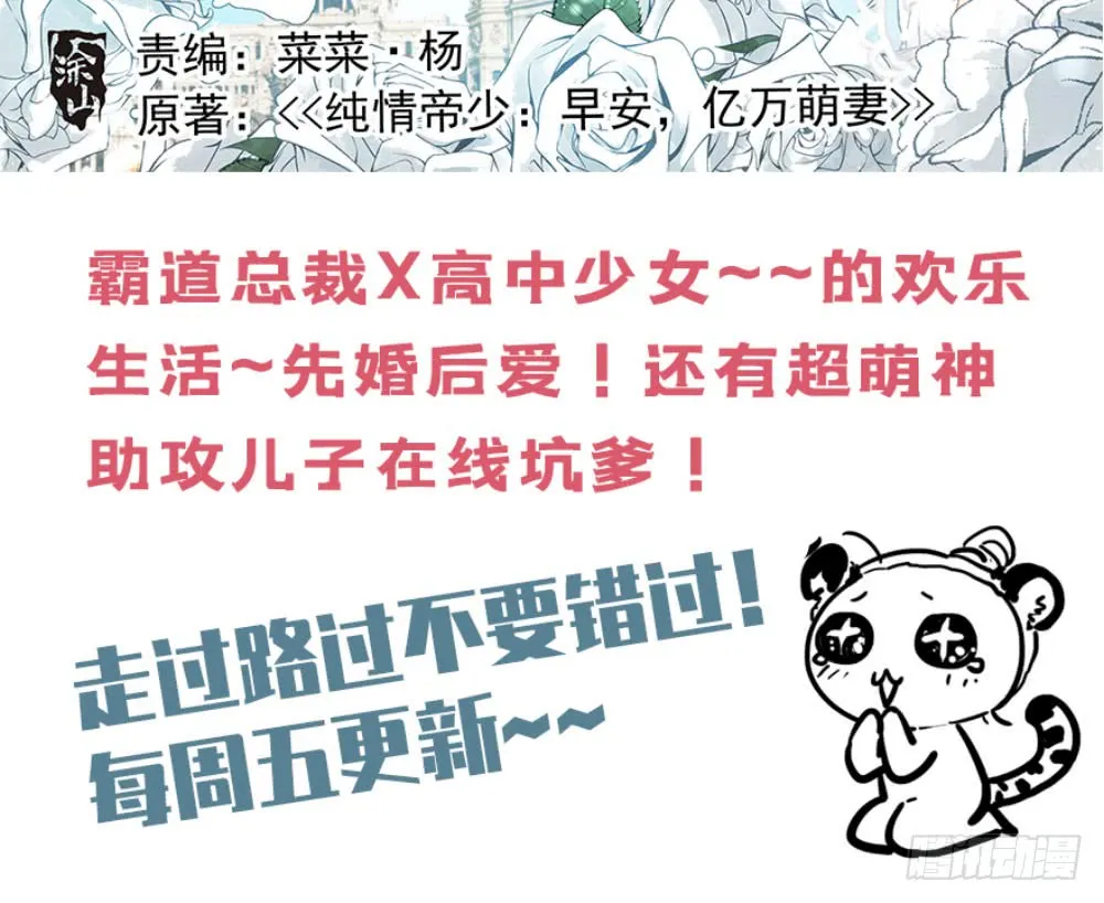 第141页