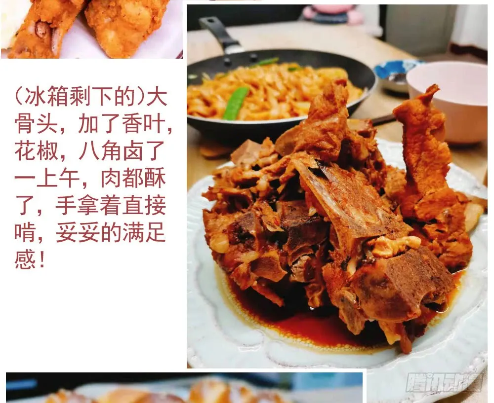 第135页