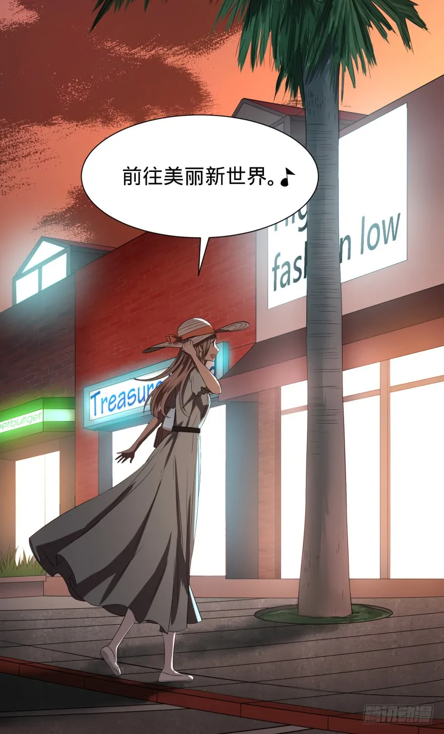 第57页