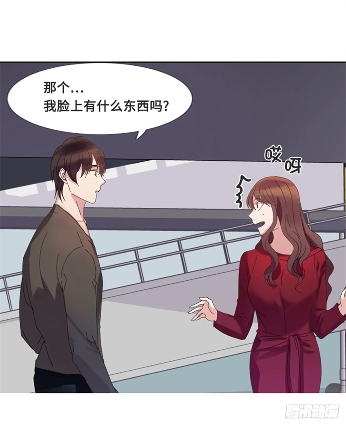 第39页