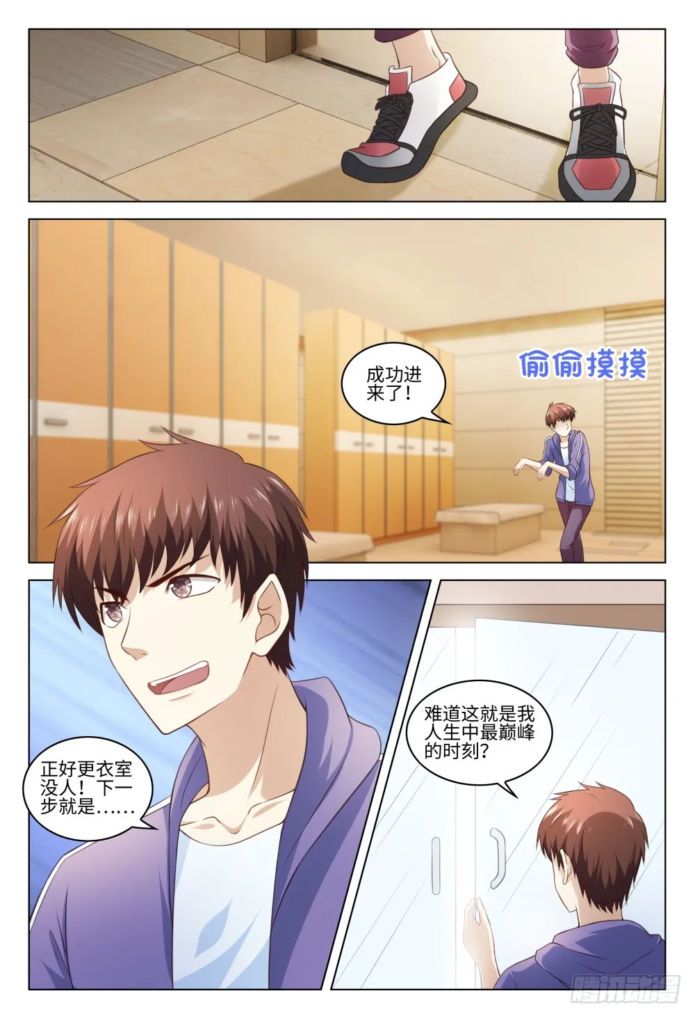 第4页